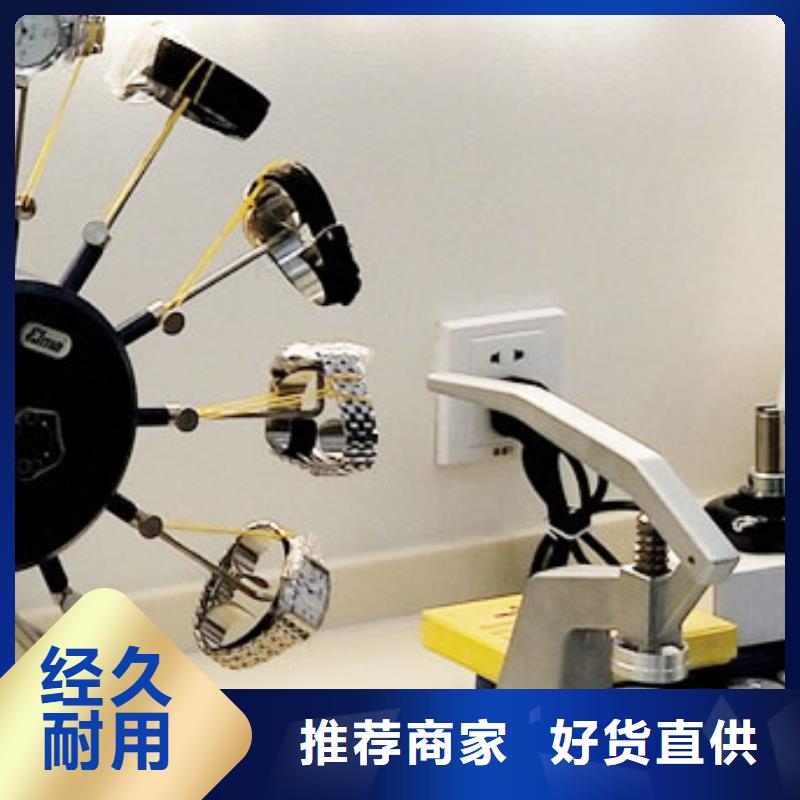 劳力士钟表维修实力厂家