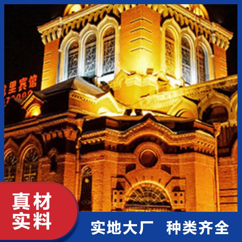 劳力士【钟表维修】厂家货源