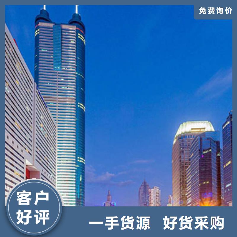 【劳力士】_钟表维修好货采购
