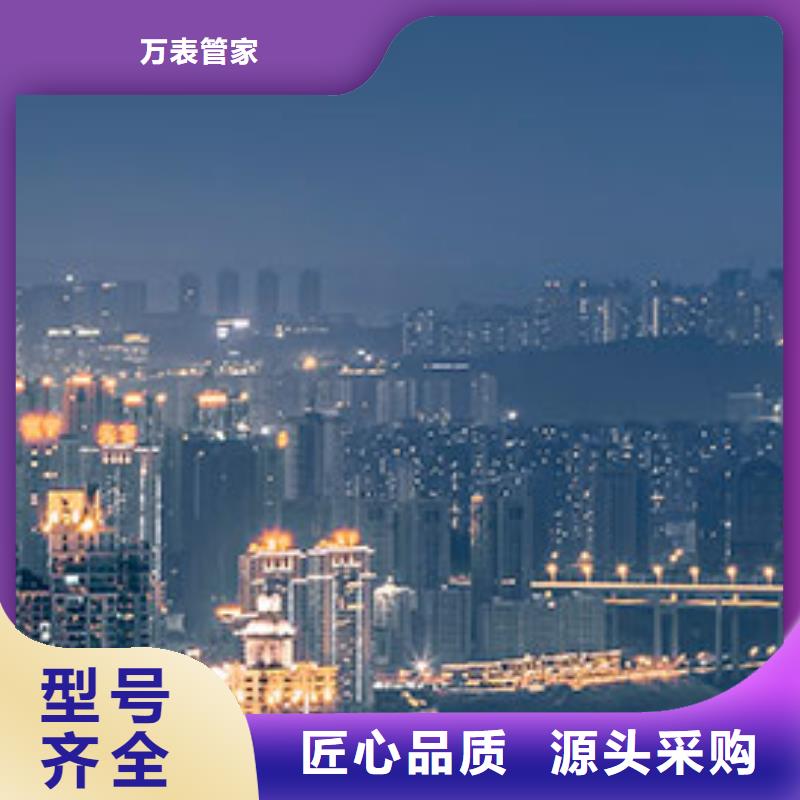 【劳力士】-钟表维修实体厂家大量现货
