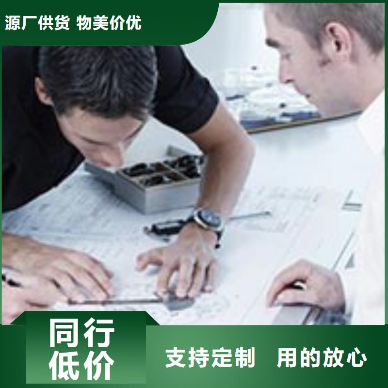 【天梭钟表维修来图加工定制】