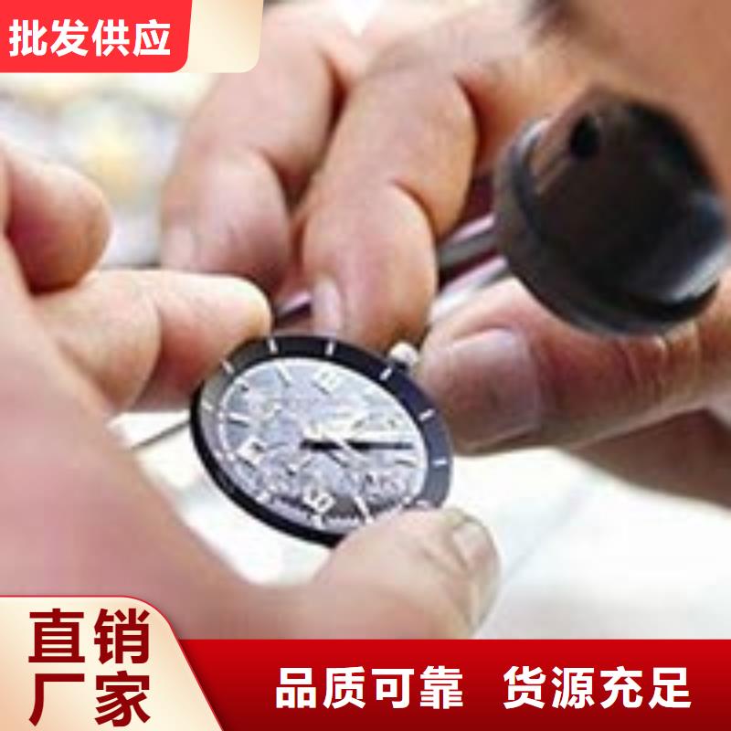 天梭【钟表维修】设备齐全支持定制