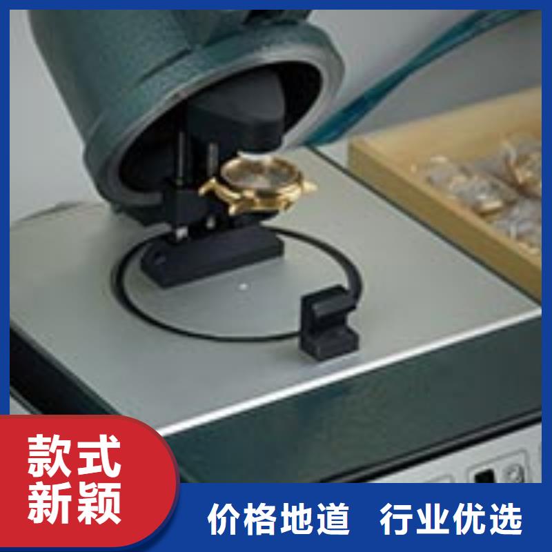天梭-【钟表维修】对质量负责