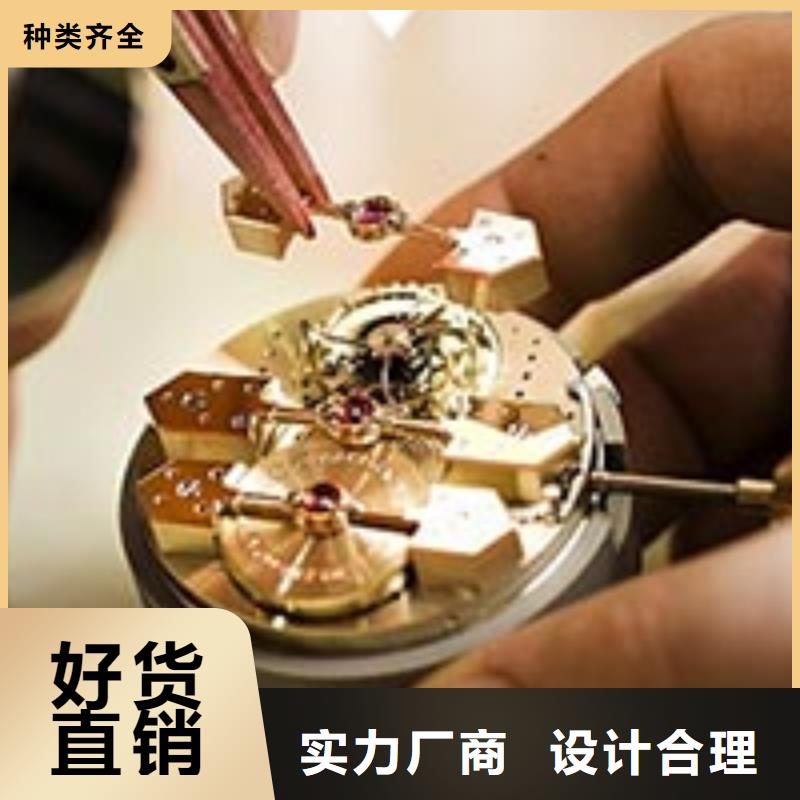天梭钟表维修多种工艺
