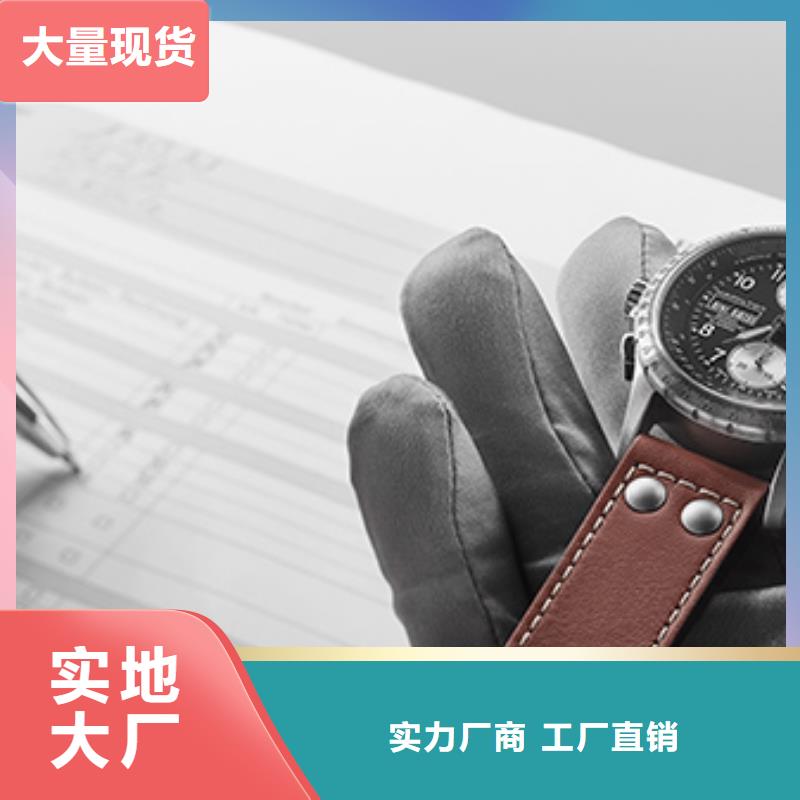 天梭钟表维修品牌大厂家