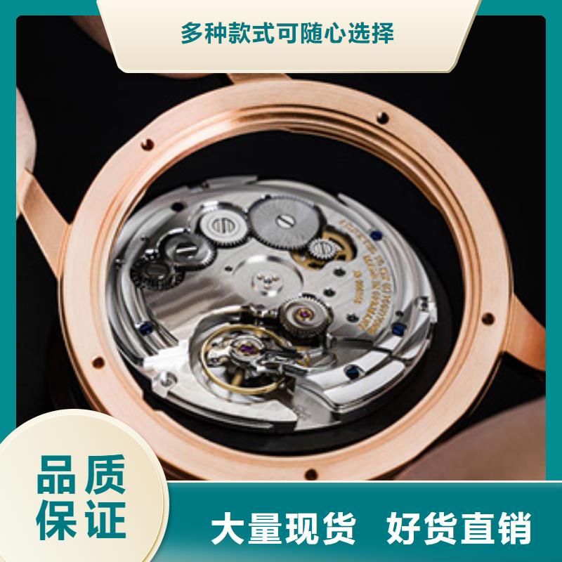 天梭钟表维修今日新品