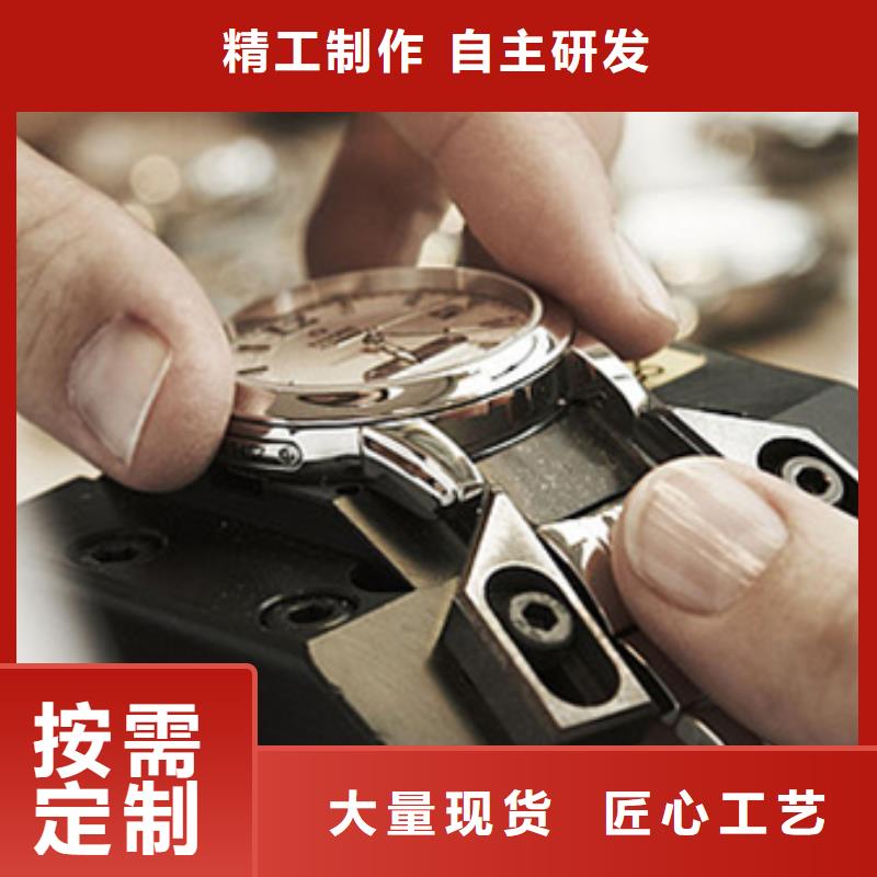 天梭_钟表维修欢迎来电咨询