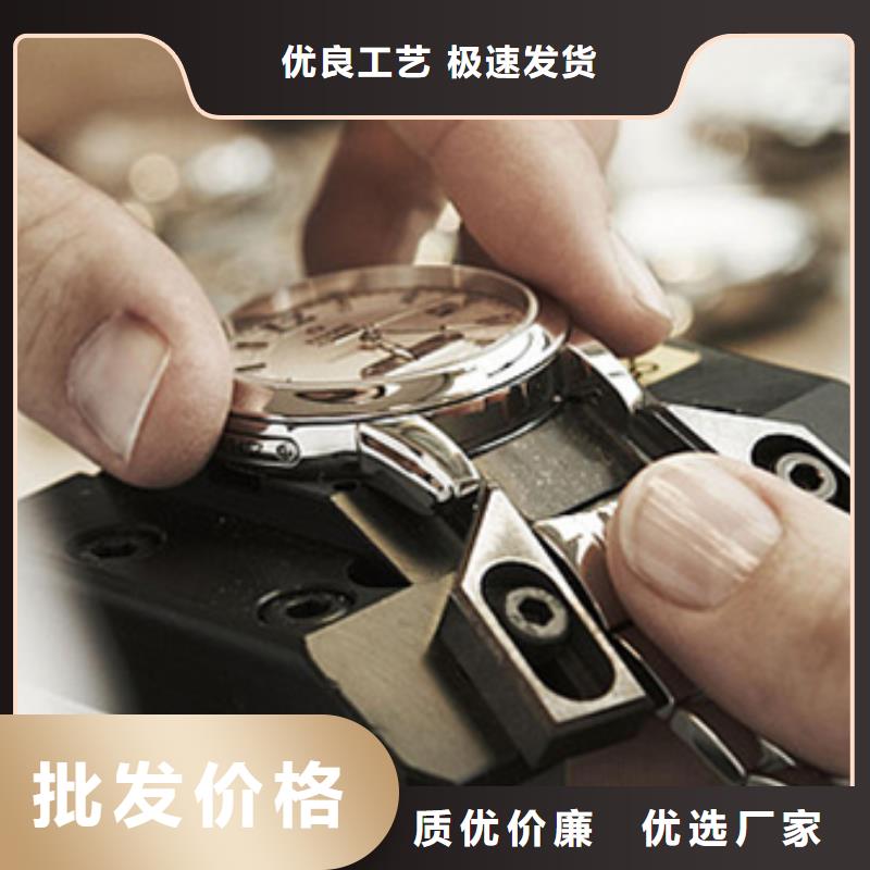 天梭钟表维修种类多质量好