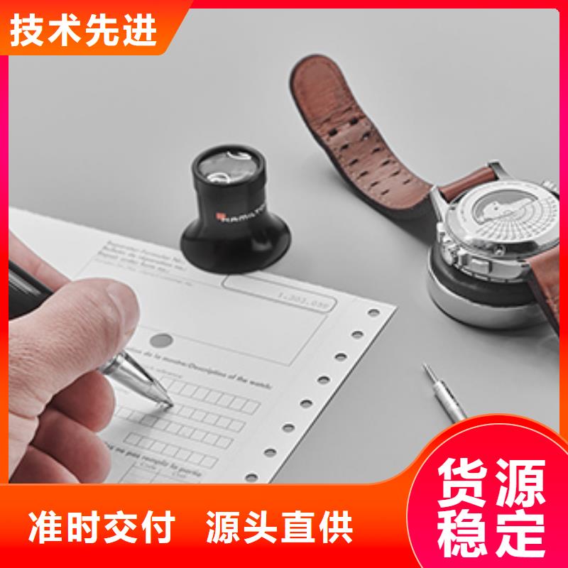 天梭钟表维修N年大品牌