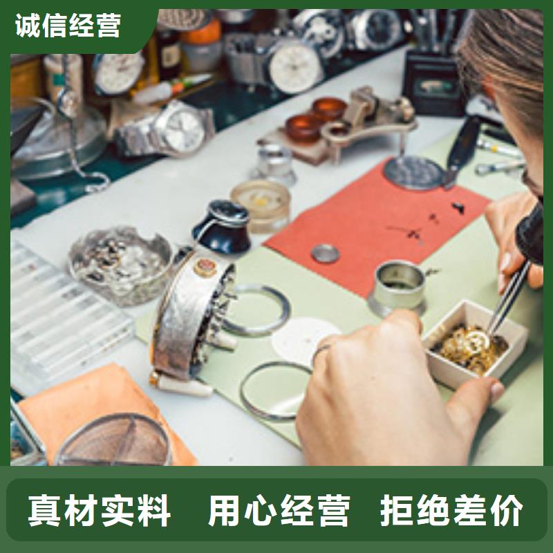 天梭钟表维修精品选购