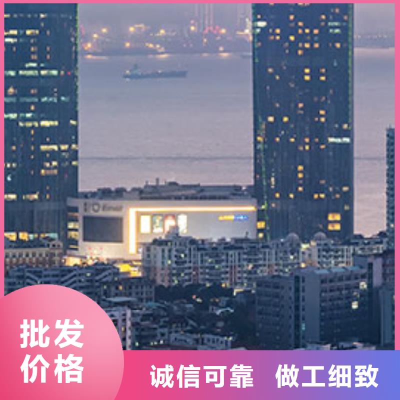 天梭钟表维修厂家