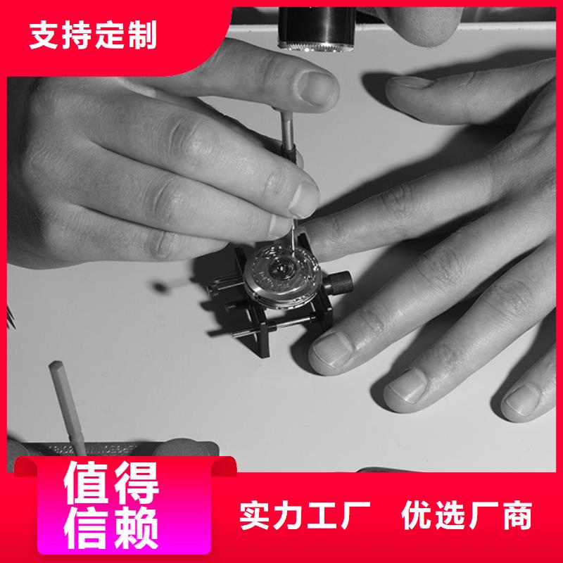 天梭钟表维修好厂家有担当