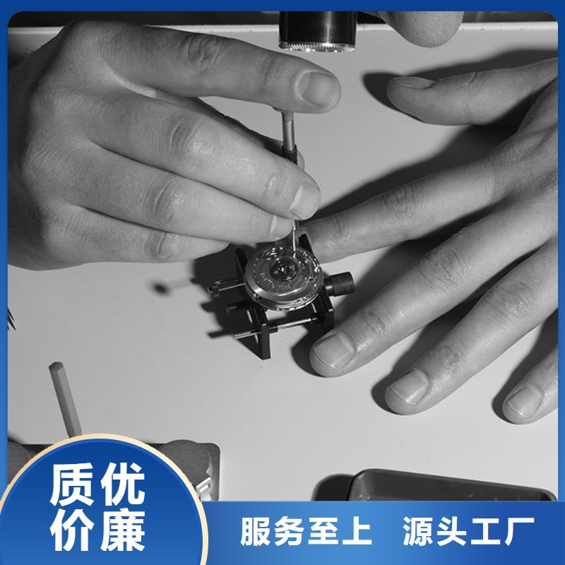天梭-钟表维修专业按需定制