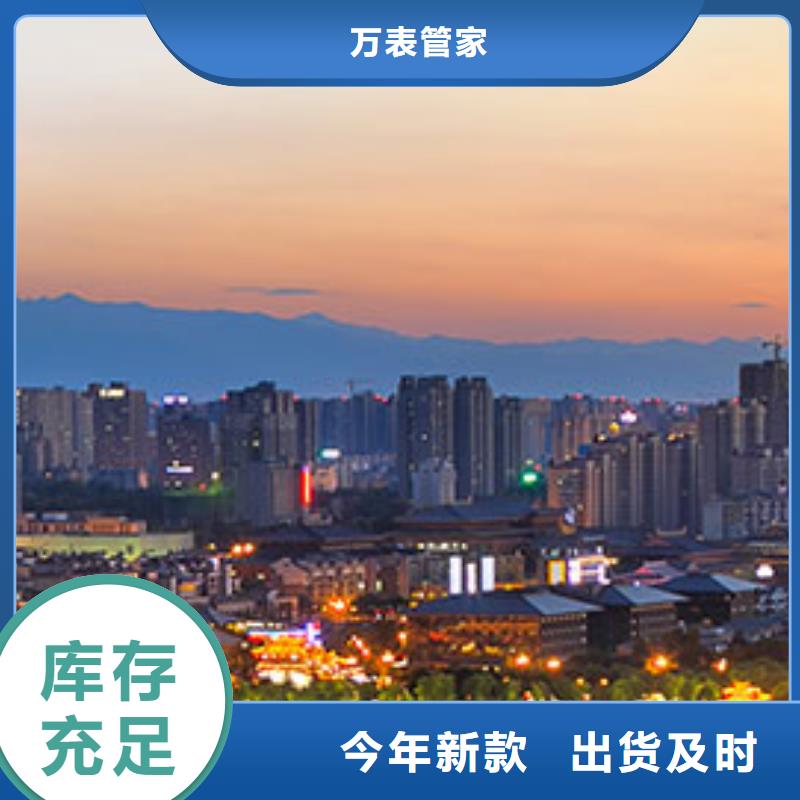 天梭钟表维修一手货源源头厂家