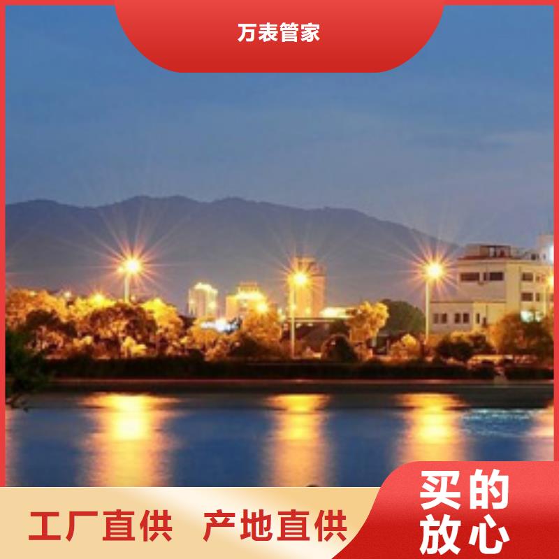 天梭钟表维修今日新品