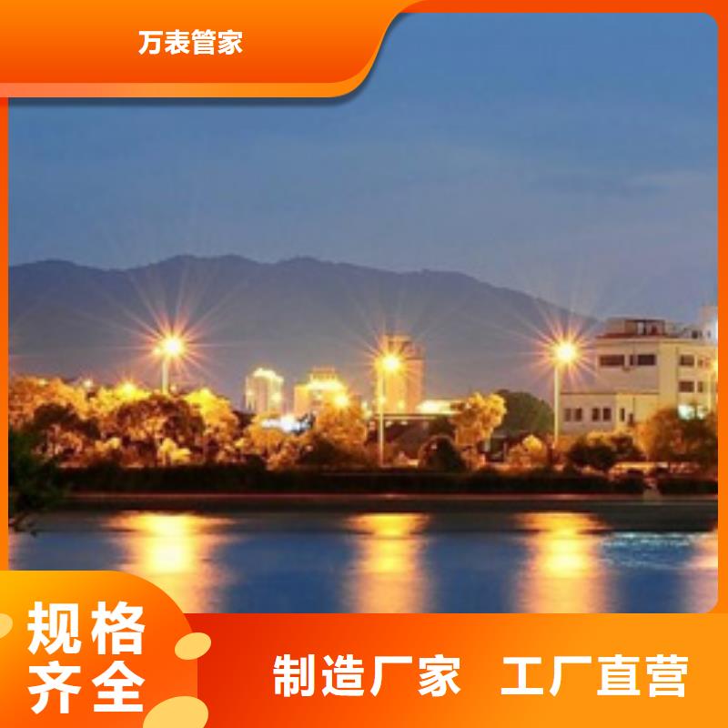 【天梭】钟表维修免费获取报价