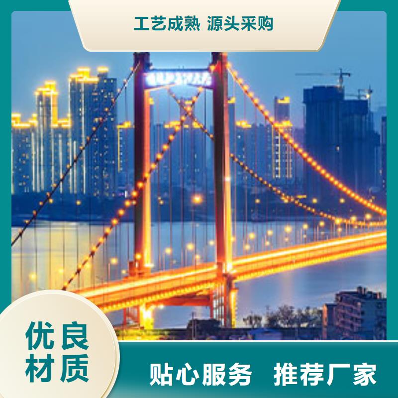 天梭钟表维修工程施工案例