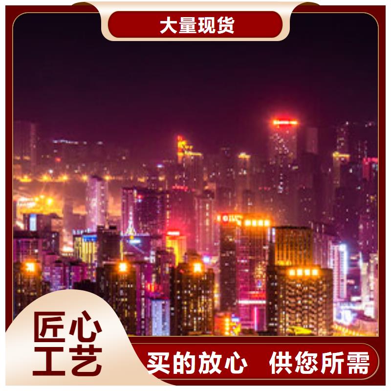 天梭钟表维修快速生产