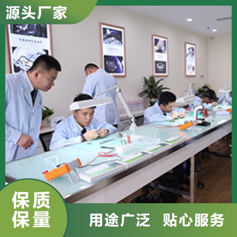 天梭钟表维修厂家直销货源充足