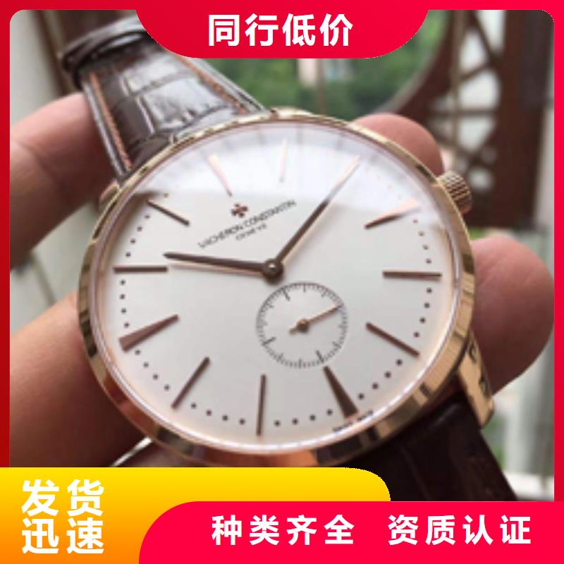 天梭钟表维修品质做服务