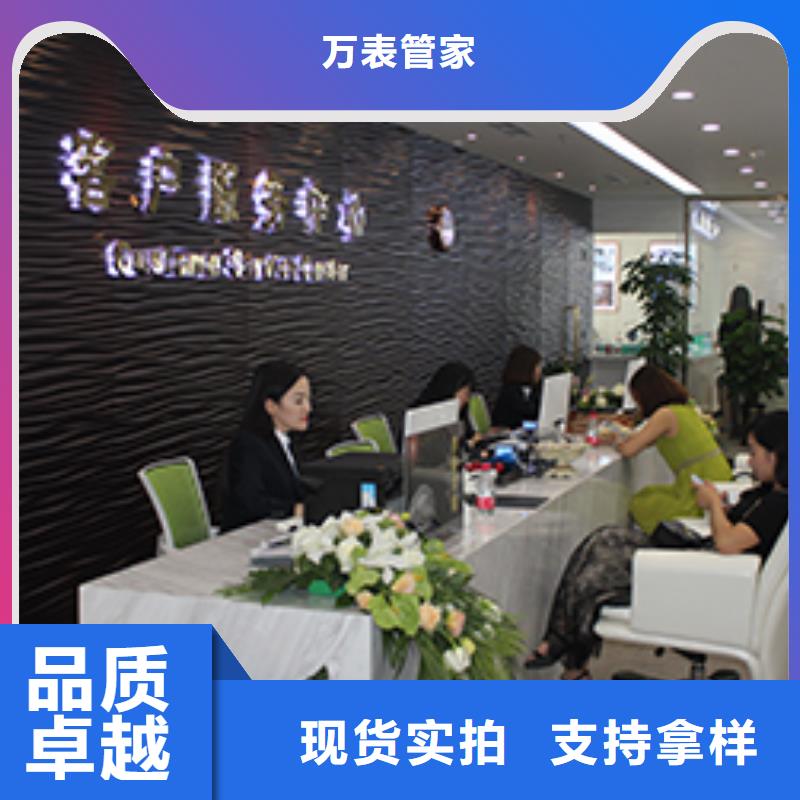 天梭_【钟表维修】产地直供