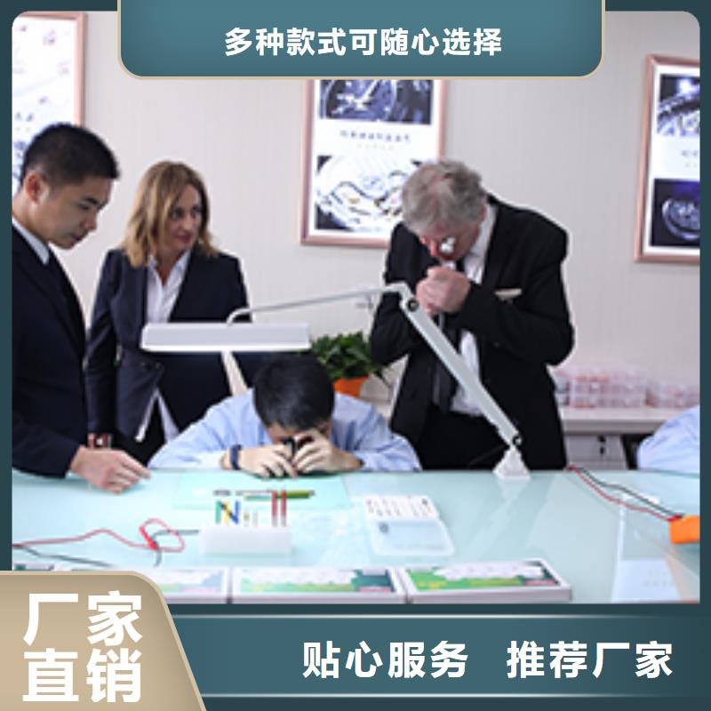 天梭钟表维修精工打造