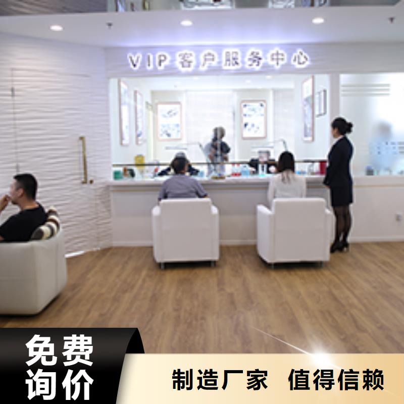 天梭 钟表维修质量看得见