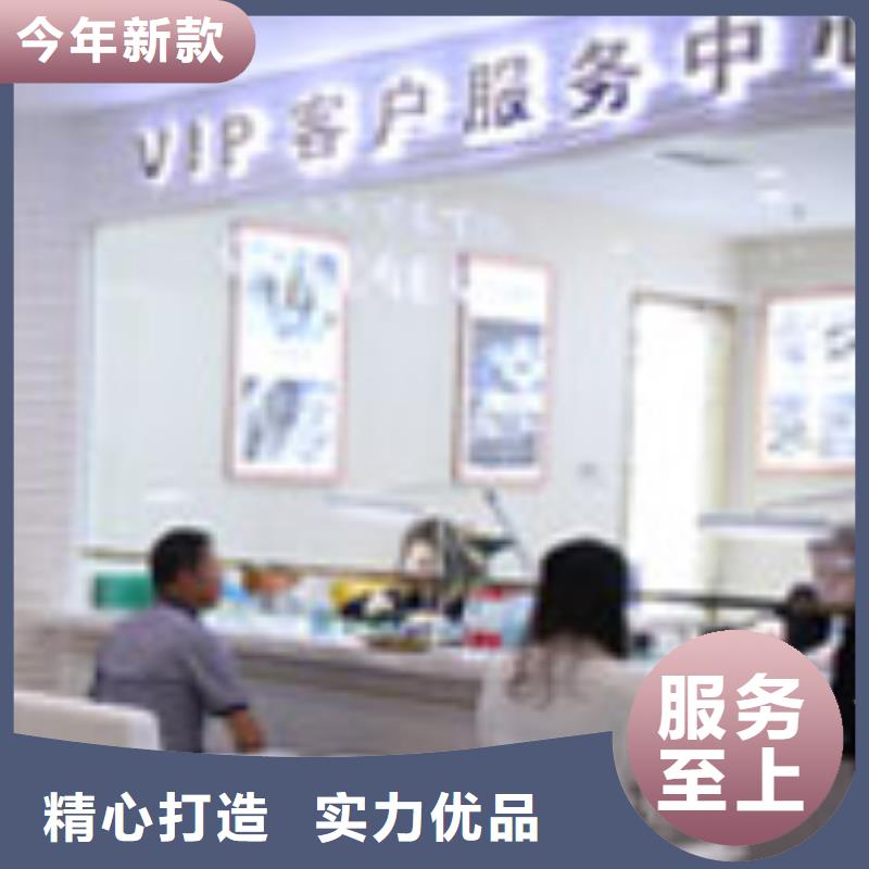 天梭钟表维修多年实力厂家
