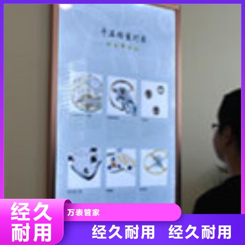 天梭,钟表维修厂家直营