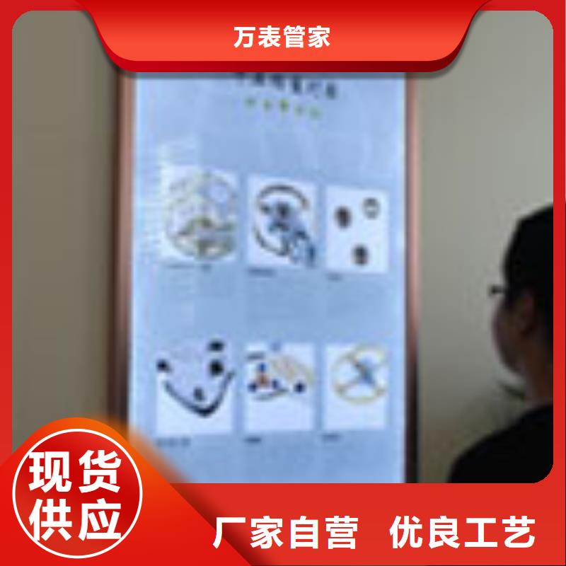 天梭【钟表维修】品质信得过