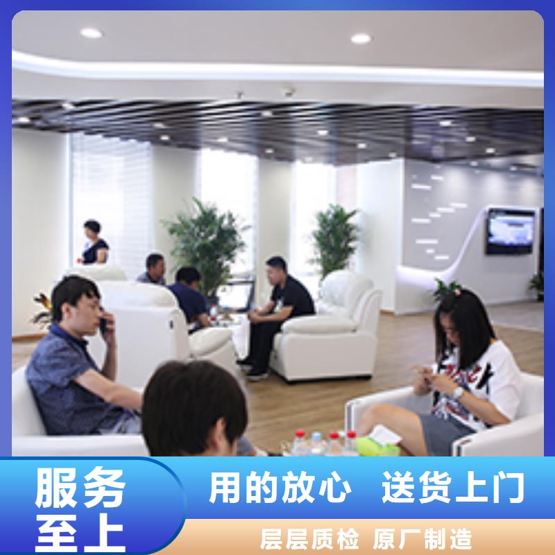 天梭钟表维修今日新品