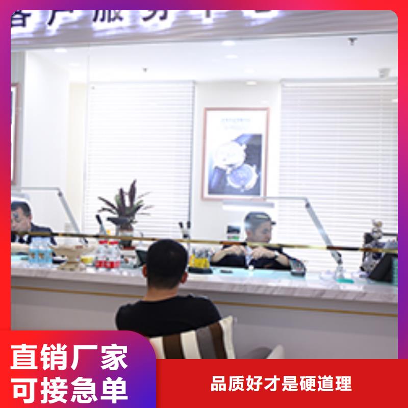 天梭钟表维修用心做好细节