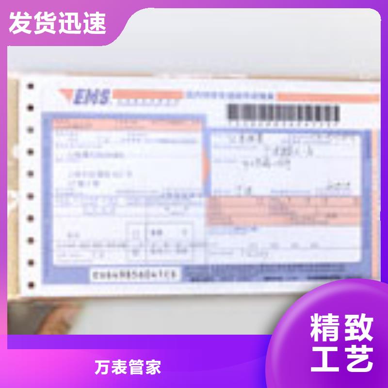 天梭钟表维修厂家品控严格