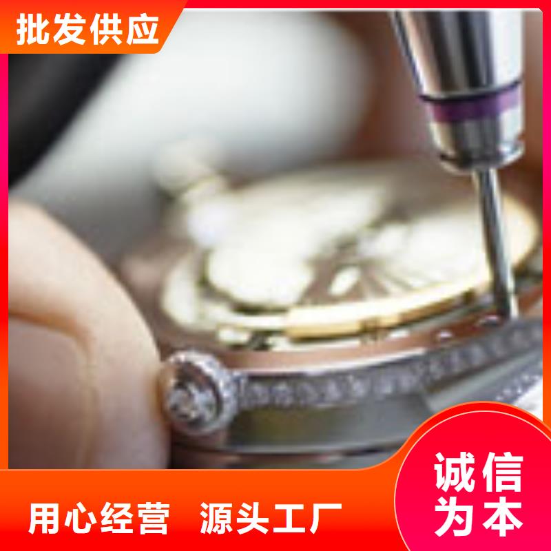 天梭钟表维修源头厂家来图定制