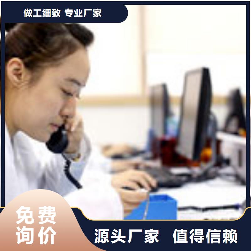 天梭钟表维修全新升级品质保障