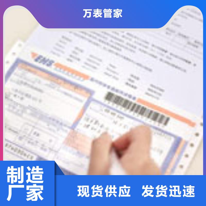 天梭-钟表维修多种规格供您选择