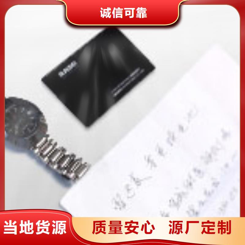 天梭钟表维修精工打造