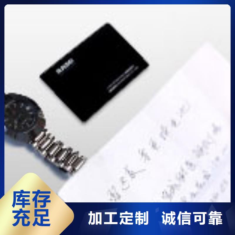 【天梭-钟表维修精选货源】