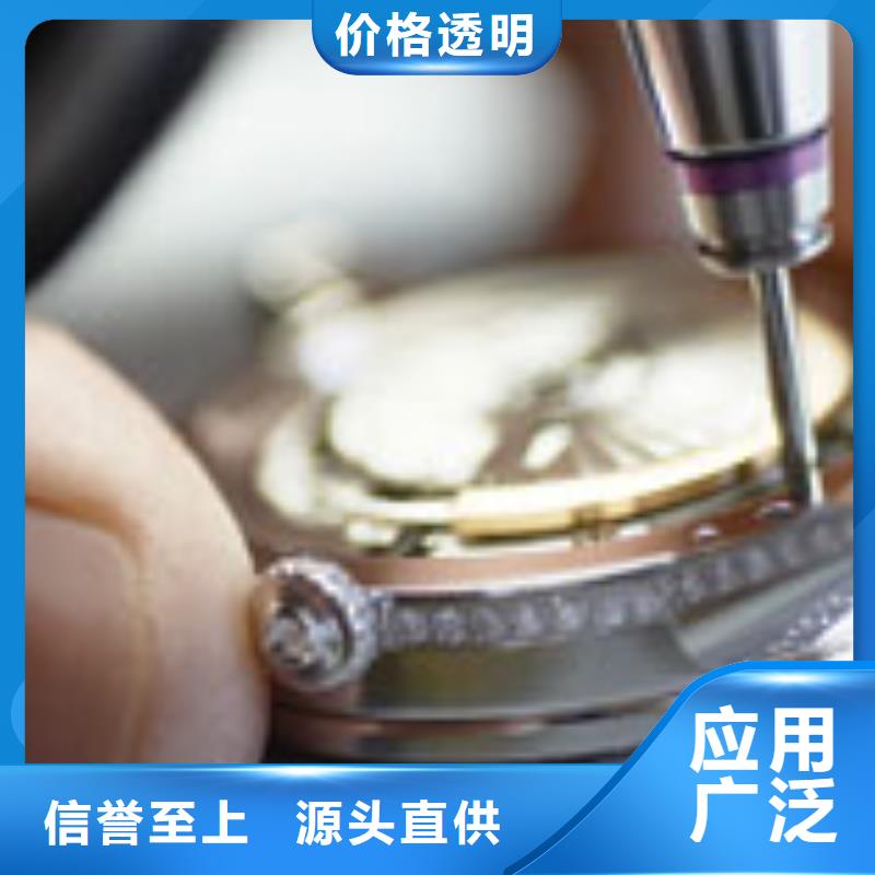 【天梭】_钟表维修专注生产N年