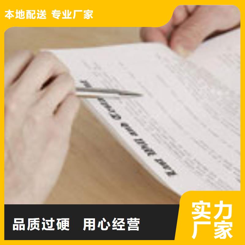 天梭,钟表维修定制销售售后为一体