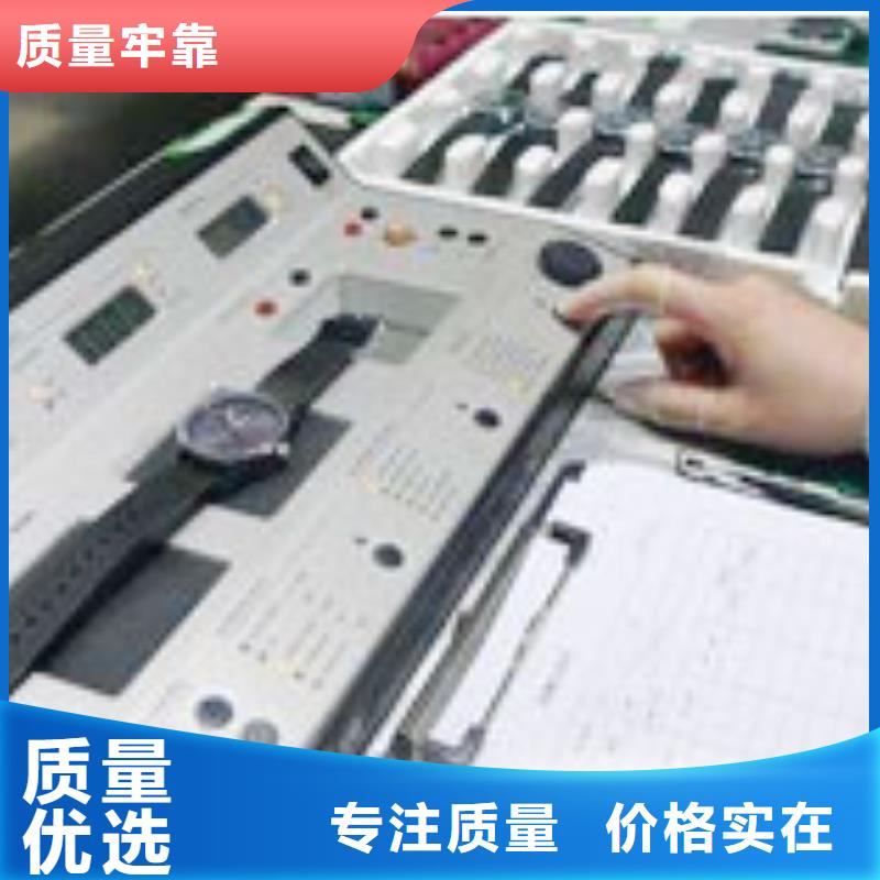 【天梭-钟表维修实力公司】