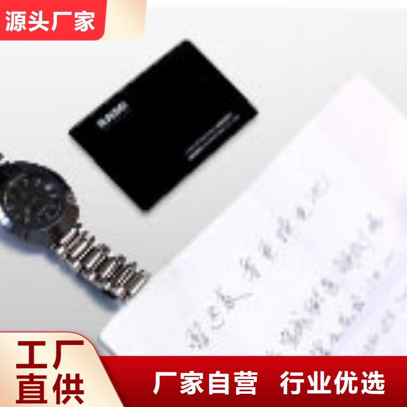天梭钟表维修厂家大量现货