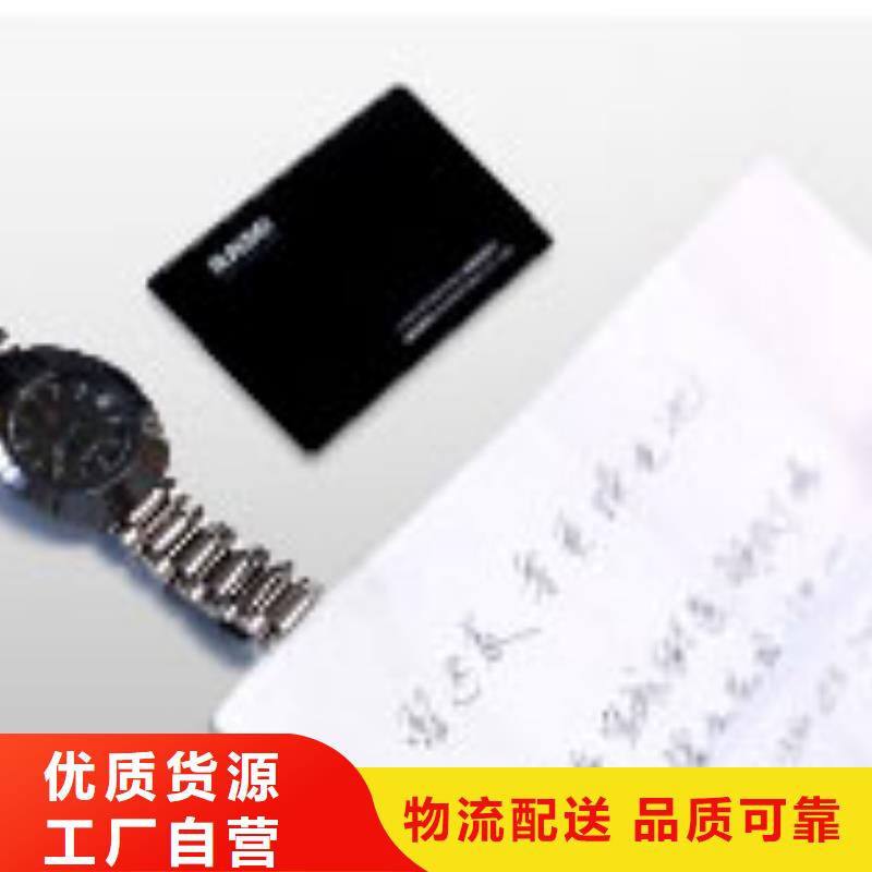 天梭钟表维修全新升级品质保障