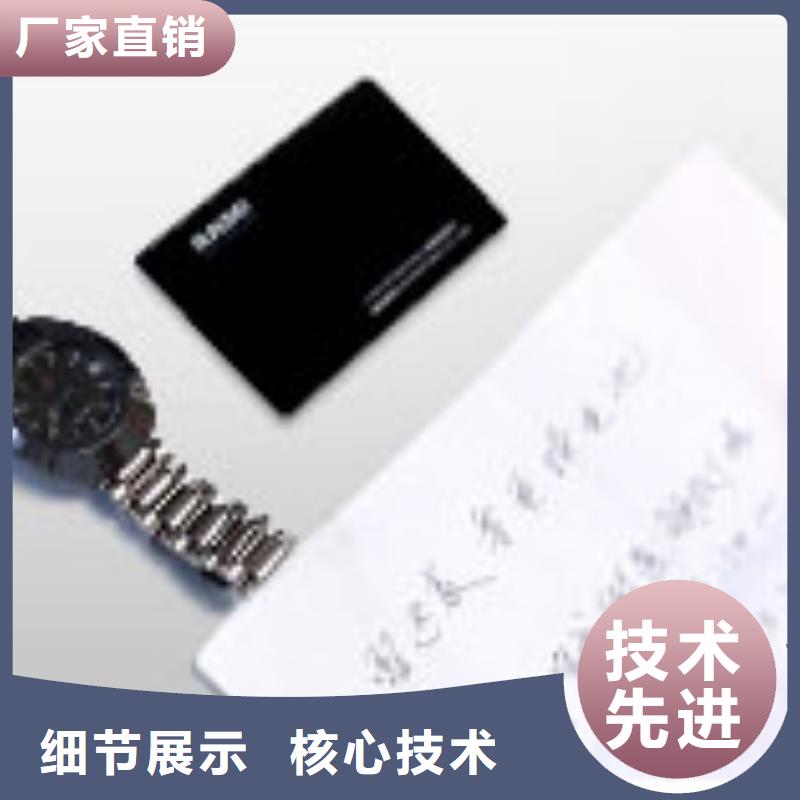 天梭钟表维修今日新品
