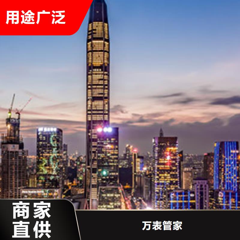 天梭钟表维修甄选好厂家
