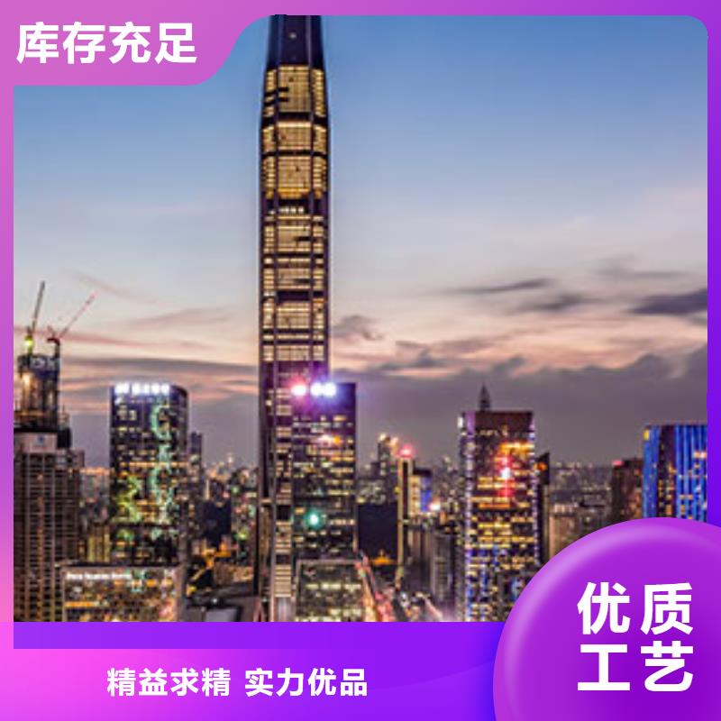 天梭钟表维修质量层层把关