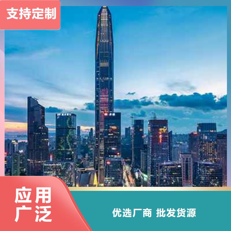 天梭钟表维修商家直供