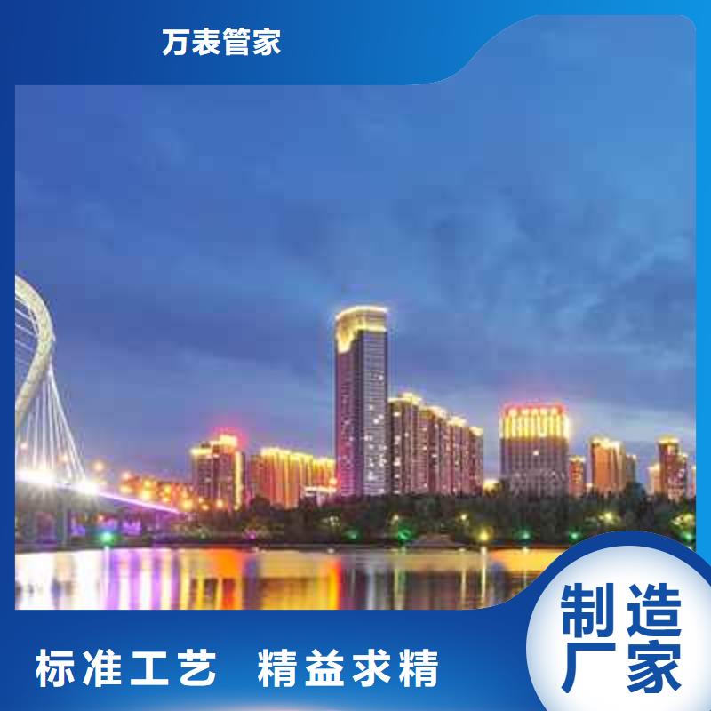 天梭钟表维修一个起售