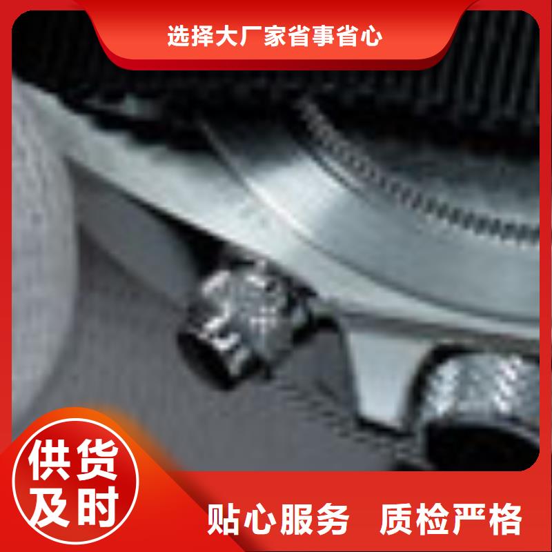 天梭钟表维修品质做服务