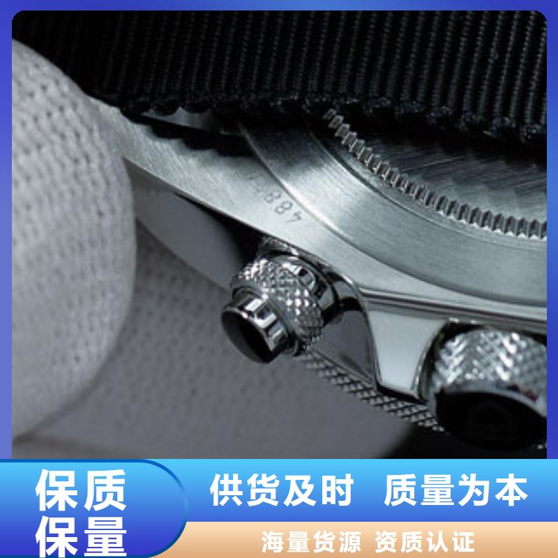 天梭-钟表维修品质保证实力见证